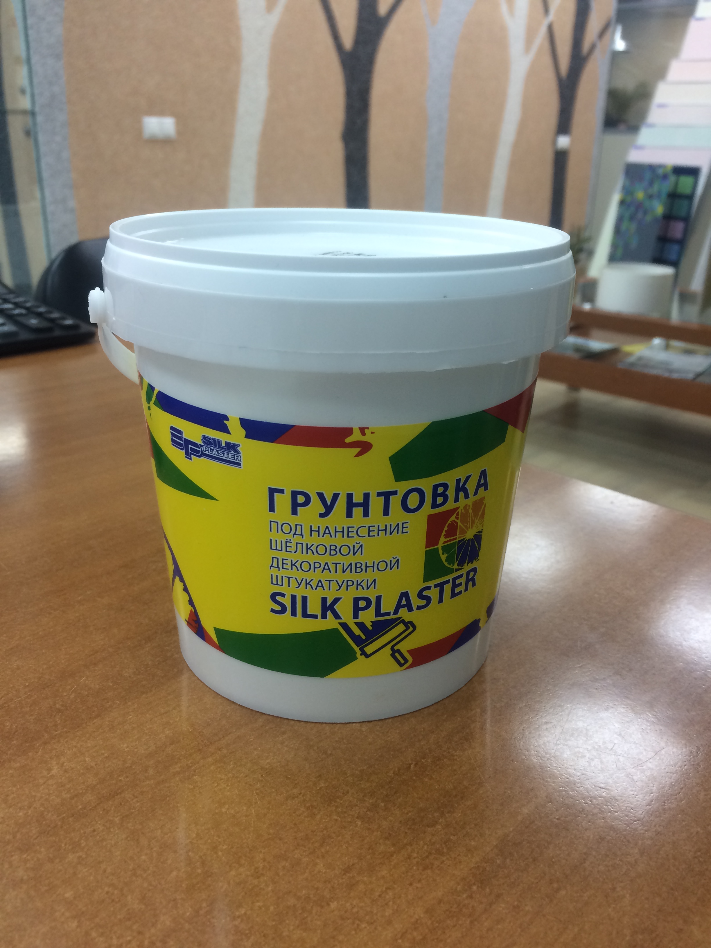     Silk Plaster (0,8/1)