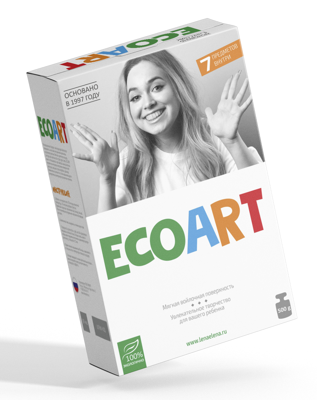 Набор для творчетва EcoArt