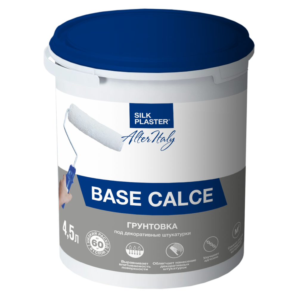  Alteritaly BASE CALCE (1),  